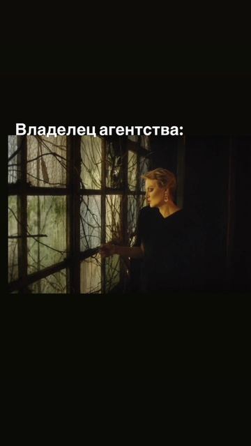почему не все могут быть владельцами маркетингового агентства...