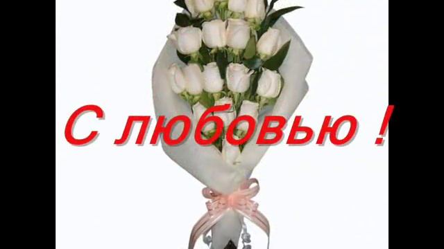 День рождения Аленки.wmv
