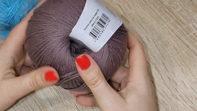 НОВИНКИ В МИРЕ ПРЯЖИ!!! РАДОСТИ НЕТ ПРЕДЕЛА