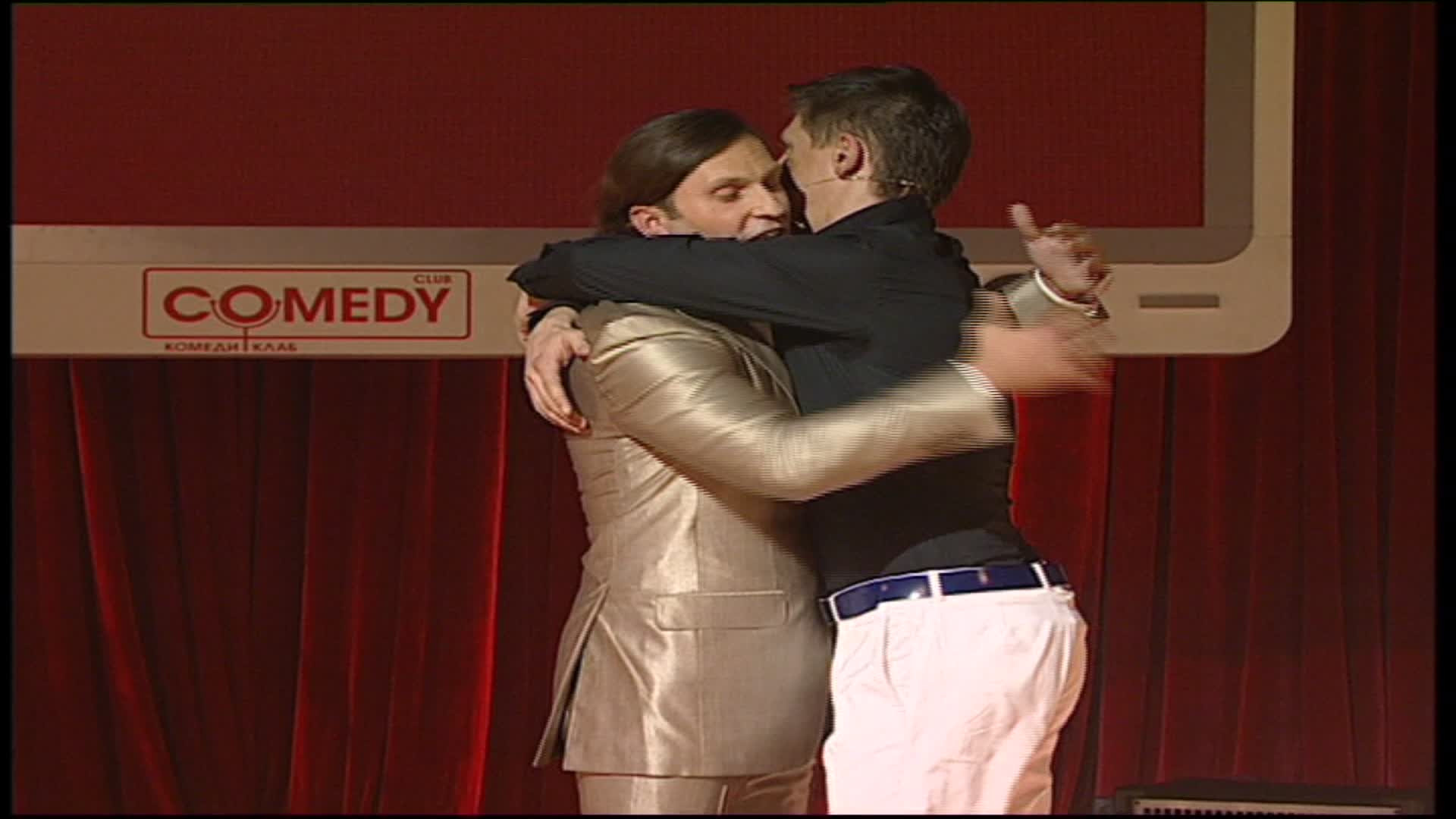 Comedy Club. Лучшее, 1 сезон, 52 серия