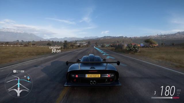 Forza Horizon 5 #14
