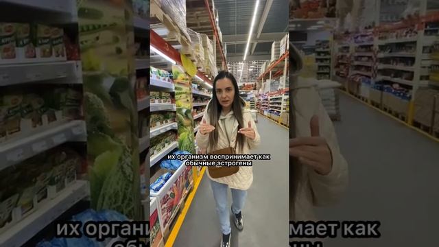 А как лучше разбираться в продуктах я рассказываю по ссылке в шапке моего профиля #либидо #пп #диета
