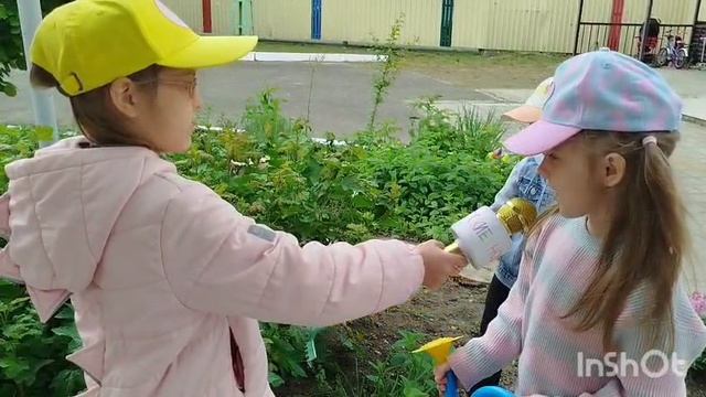 Интересное чтение