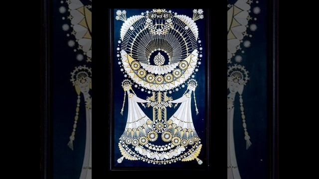 Дискуссия "Древо Жизни" задание 3
Шишкина Елена