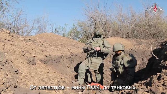 Боевая работа саперов ГрВ «Центр»