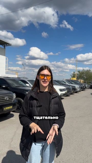 Отзыв 🫶🏻