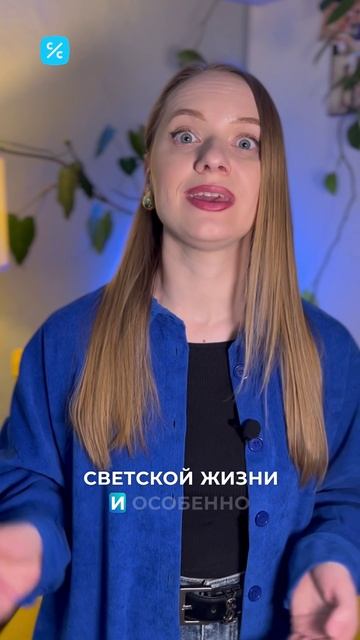 Знаете, какой был самый большой гонорар Пушкина?
