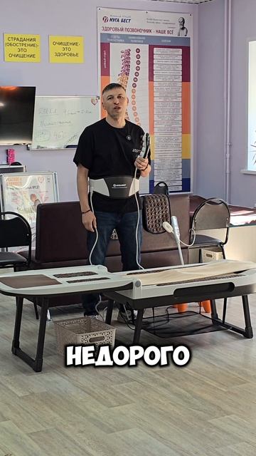 Цитата дня #здоровье #нугабест #шортс #бизнес #массаж