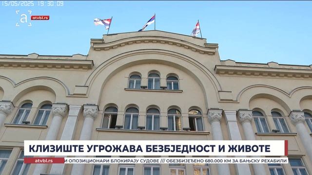 Критично у Пријечанима: Клизиште угрожава безбједност и животе мјештана