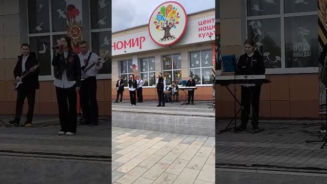 🇷🇺⭐ "Сила V Правде" – так называется вокально-инструментальный ансамбль Вятского многопрофильно...