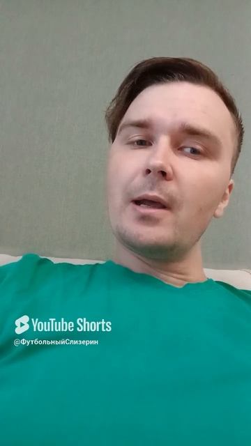 Бразилия, Неймар и много денег