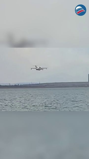 Пожар под контролем: Бе-200ЧС тушит огонь в Читинском районе