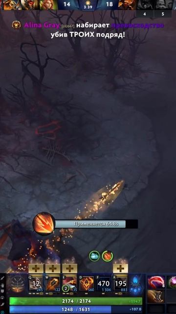 #zadotan #dota #dota2 #дота #дота2