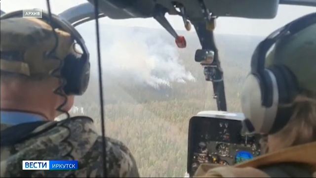 Два пожара ликвидировали за сутки в лесах Иркутской области