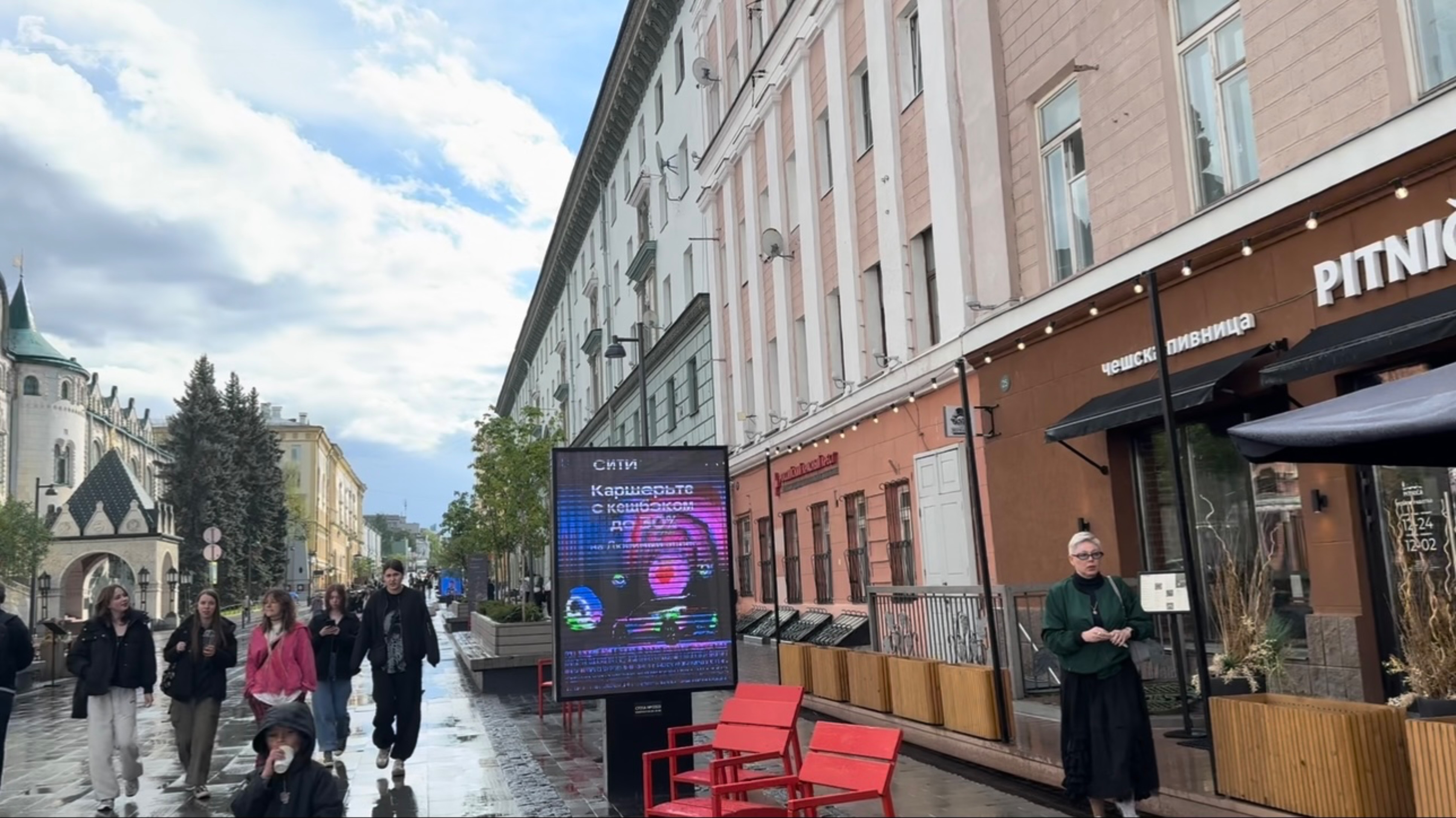 Попали под дождь, ☔️ но всё успели. Динияр сдал историю на 5 😘