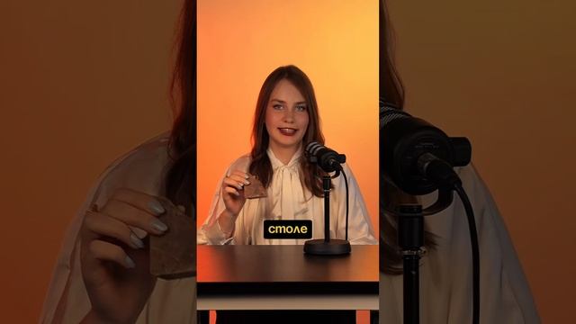 5 любимых вещей райтера и корреспондента