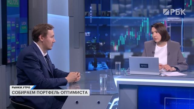 Какие компании выиграют от переговоров в Стамбуле? Отчет Сбера, курс рубля, акции Яндекса и ВТБ, ОФЗ