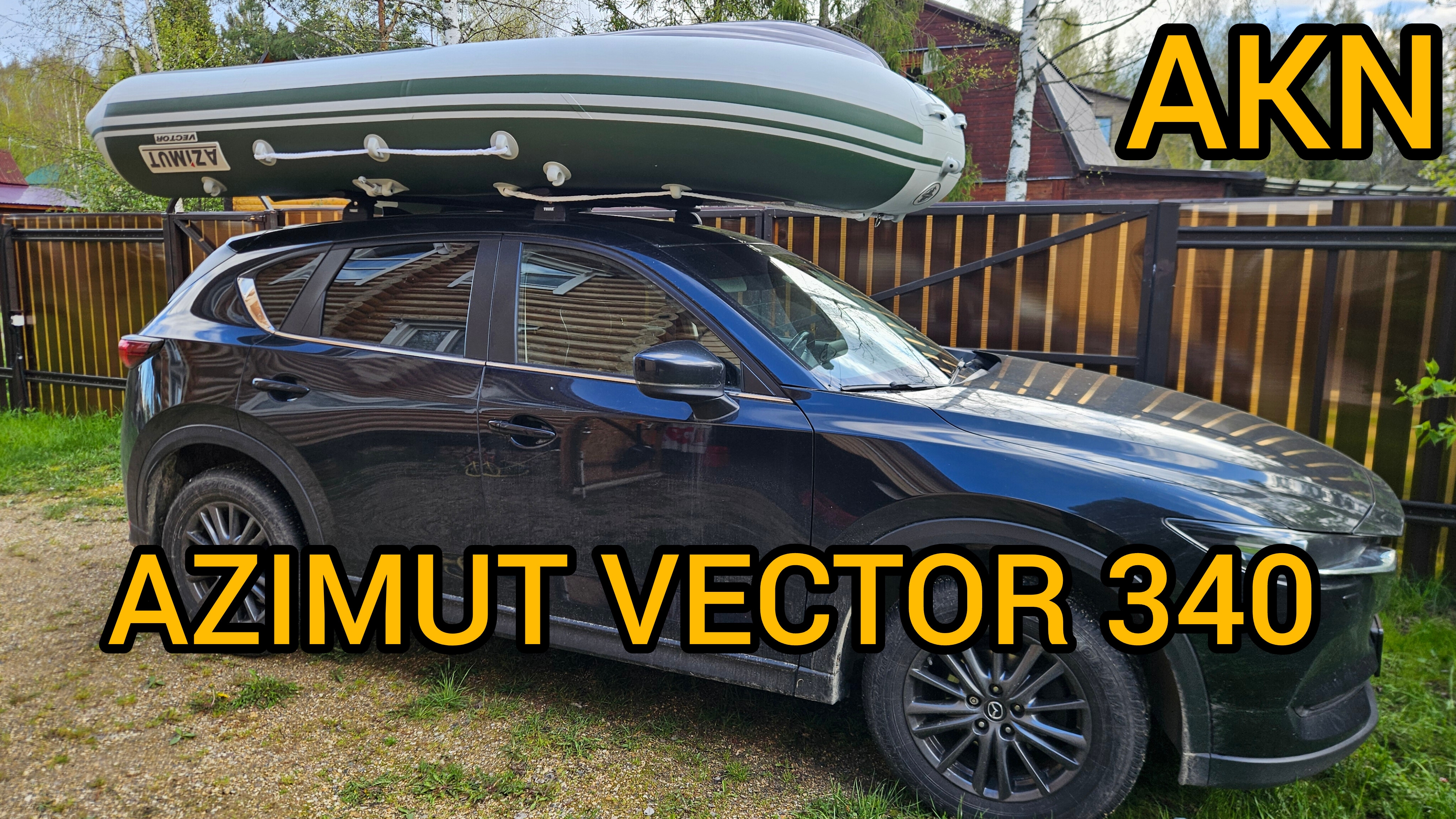 AZIMUT VECTOR 340