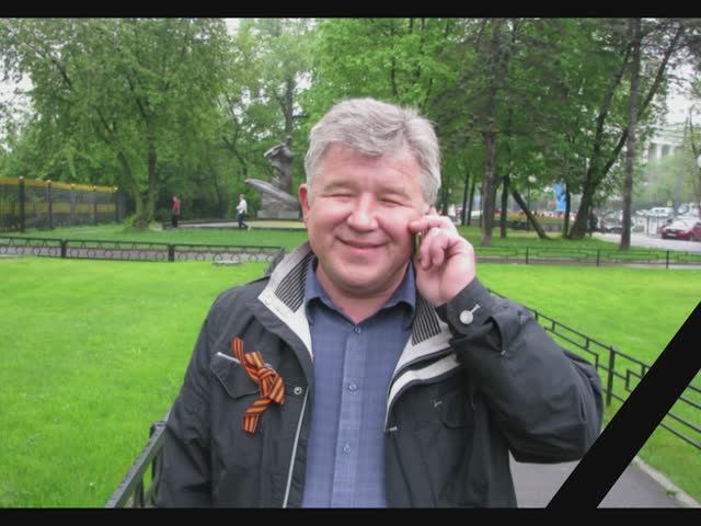 Памяти Сергея Татищева