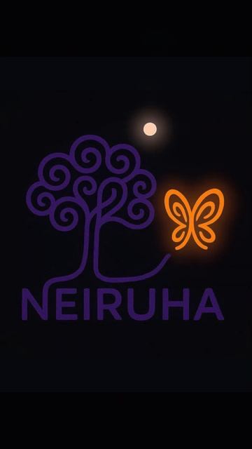 Будьте счастливы, сияя в своем ритме. (С) #Neiruha
