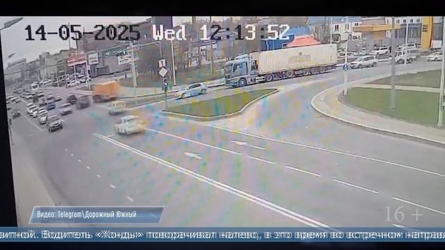 14.05.2025 В Южно-Сахалинске два автомобиля столкнулись на перекрёстке Ленина и Транзитной