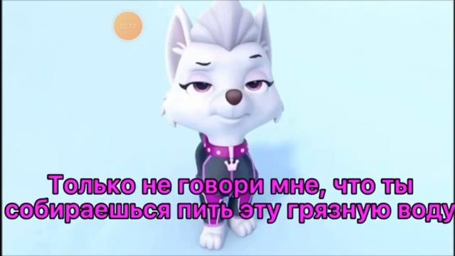 комикс " Возвращение домой " часть 3 (серия 5-6)