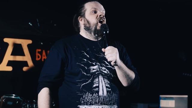 Hellscream Academy - Большой вокальный семинар