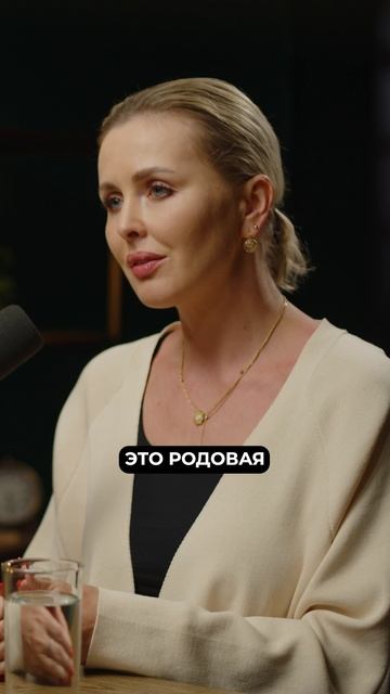 Смотри полный подкаст на канале: «что будет, если молчать 7 дней?» #интервью #подкаст #випассана