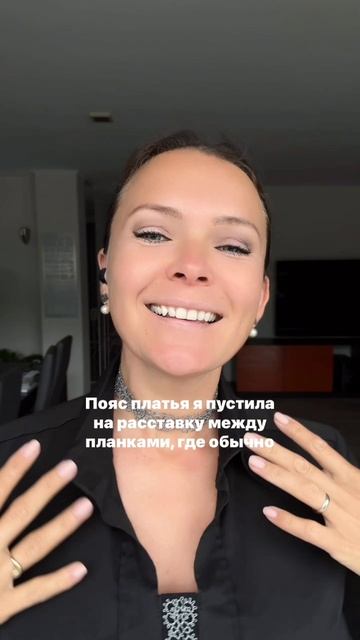 Обучение Фриволите Angela Gambka