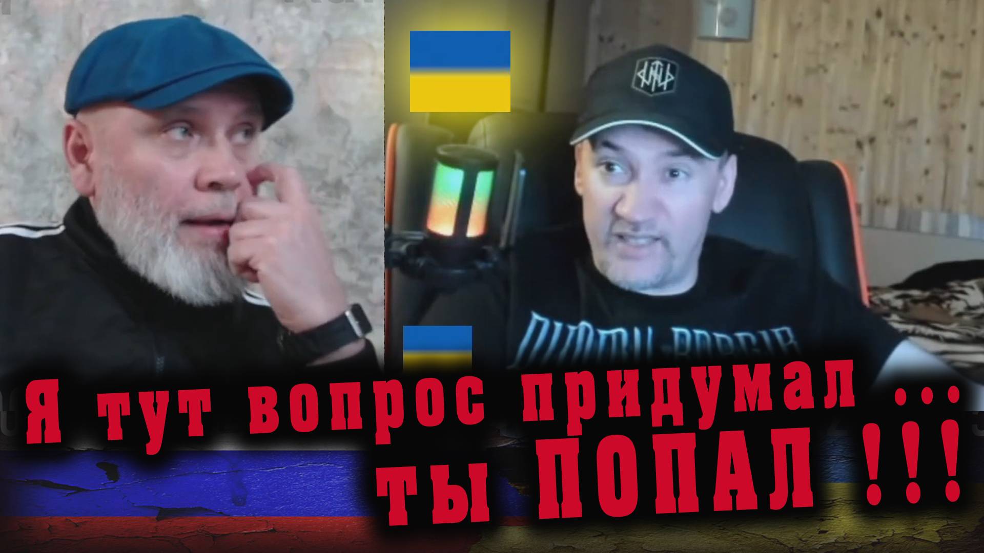 Поверил в себя, но НЕ смог! 🔥 РулетТВ 🔥