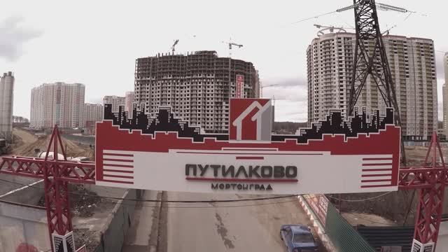 Реклама ЖК