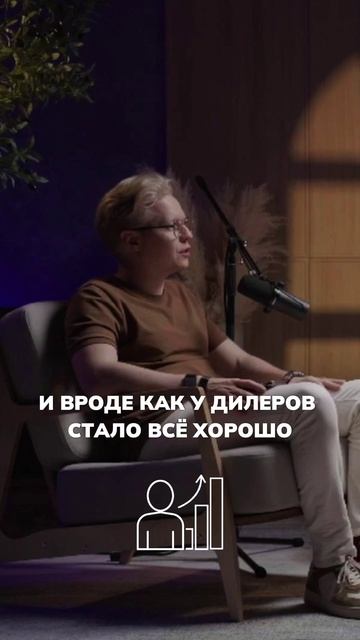 О партнерах СК Совкомбанк Страхование. Полный выпуск смотрите в нашем канале.