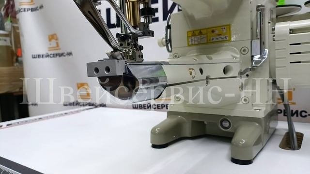 Плоскошовная машина для настрачивания ленты BAOYU BML-1500D-