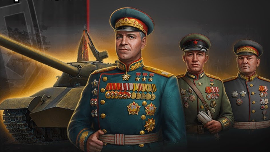 World of Tanks  время героев забрать ис 3 парадный