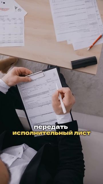 Звонят коллекторы и МФО? Что делать, чтобы защитить себя!