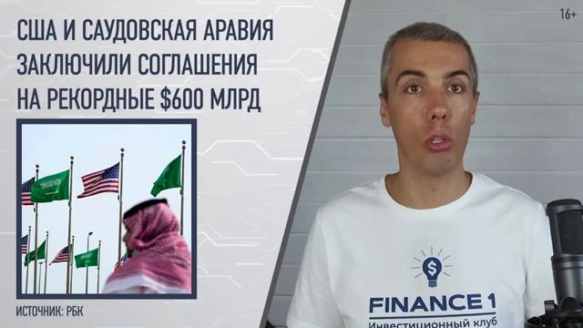 За самозанятых возьмутся?!  Инфляция замедляется.  Новости с Николаем Мрочковским