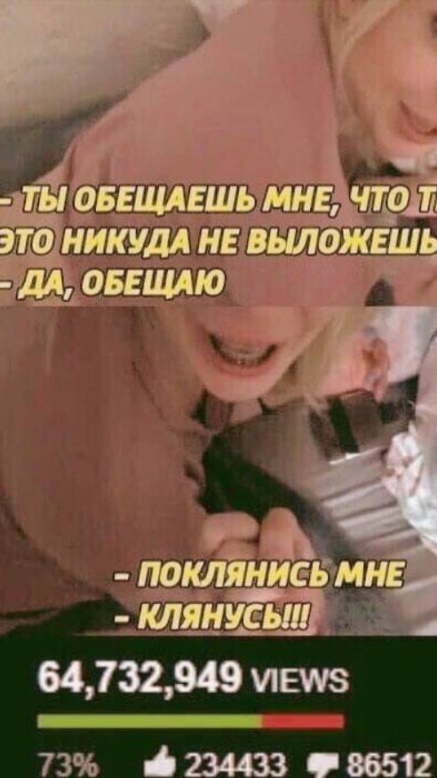 что то пошло не по плану)))