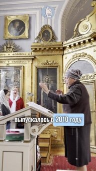 Встреча выпускников 14.05.2025. Впечатления.