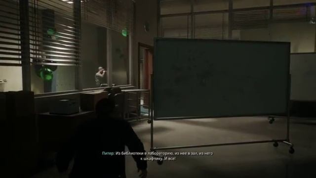 Играю в Spider-Man 2