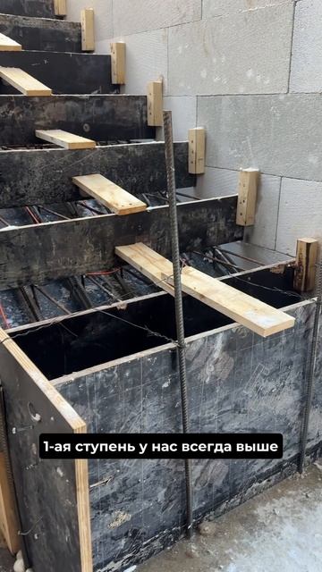 Всегда учитывайте ЭТО при монтаже лестницы