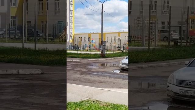 3 к квартира, Геологов,53