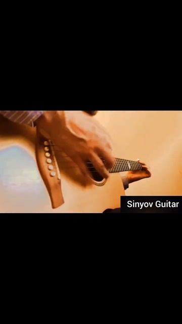 Фрагмент пьесы для гитары - Guitar piece fragment