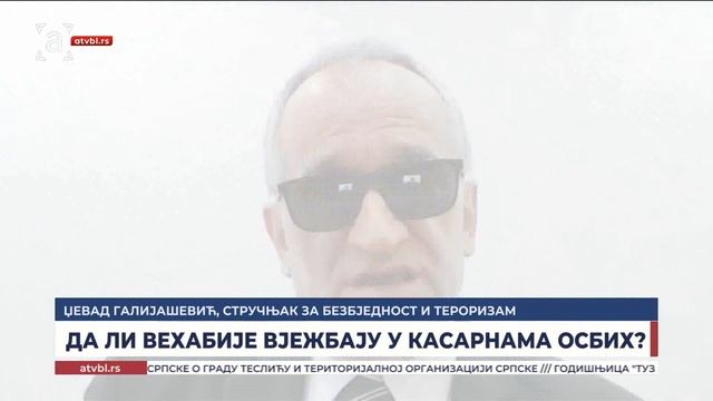 Покушај заташкавања: Да ли вехабије вјежбају у касарнама ОС БиХ?