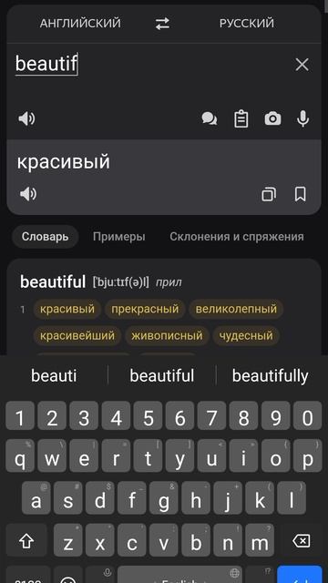 ЛОГИКА ЗАШКАЛИВАЕТ