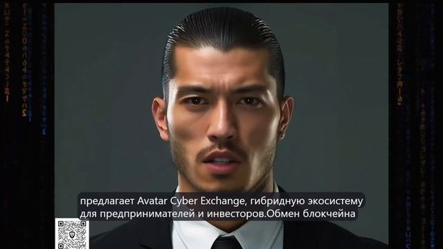 Программный модуль dDigitalgene - кибер-агрегатор, вход в Оазис дополненной реальности
