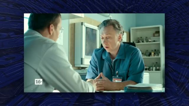 Сериал ИНТЕРНЫ - ЧТО СТАЛО С АКТЕРАМИ Гойда, Панк-группа и Измены