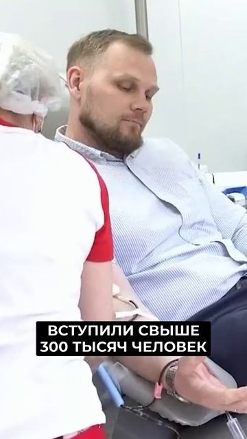 📍Через Тюмень прошла всероссийская эстафета «Огонь жизни»
