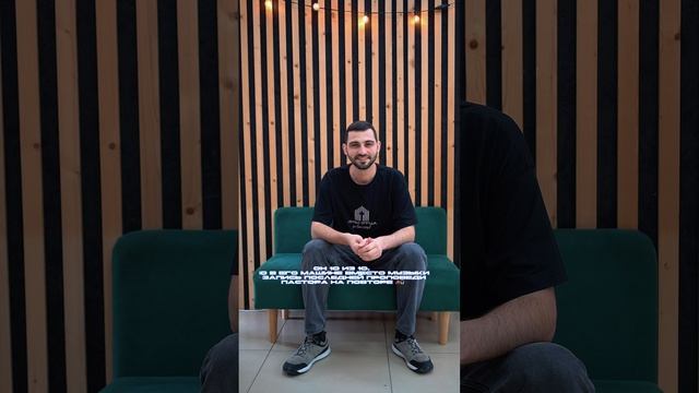 он 10 из 10 христианская версия