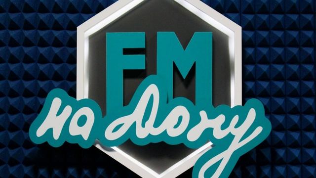 15 05 Программа "Обсудим". О речных прогулках на подводных крыльях