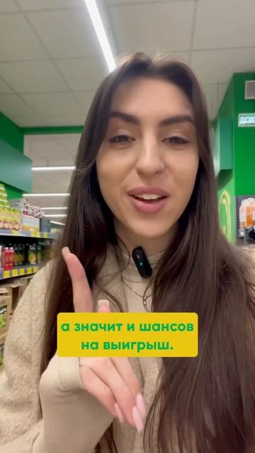 🚘 Belgee X50 Comfort и более 1000 призов ждут тебя! 🎉